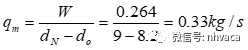 空調(diào)負(fù)荷與送風(fēng)量，空調(diào)施工必知！_32