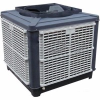 工業(yè)冷風(fēng)機價格 蒸發(fā)式空氣冷卻器 移動環(huán)?？照{(diào) 養(yǎng)殖場降溫設(shè)備